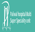 Paliwal Hospital Bhopal